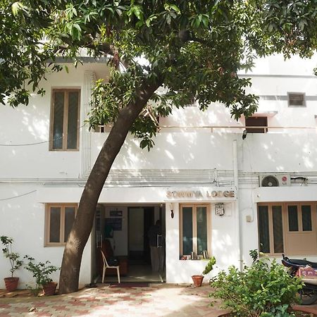 Sowmya Lodge Tiruchirappalli Buitenkant foto