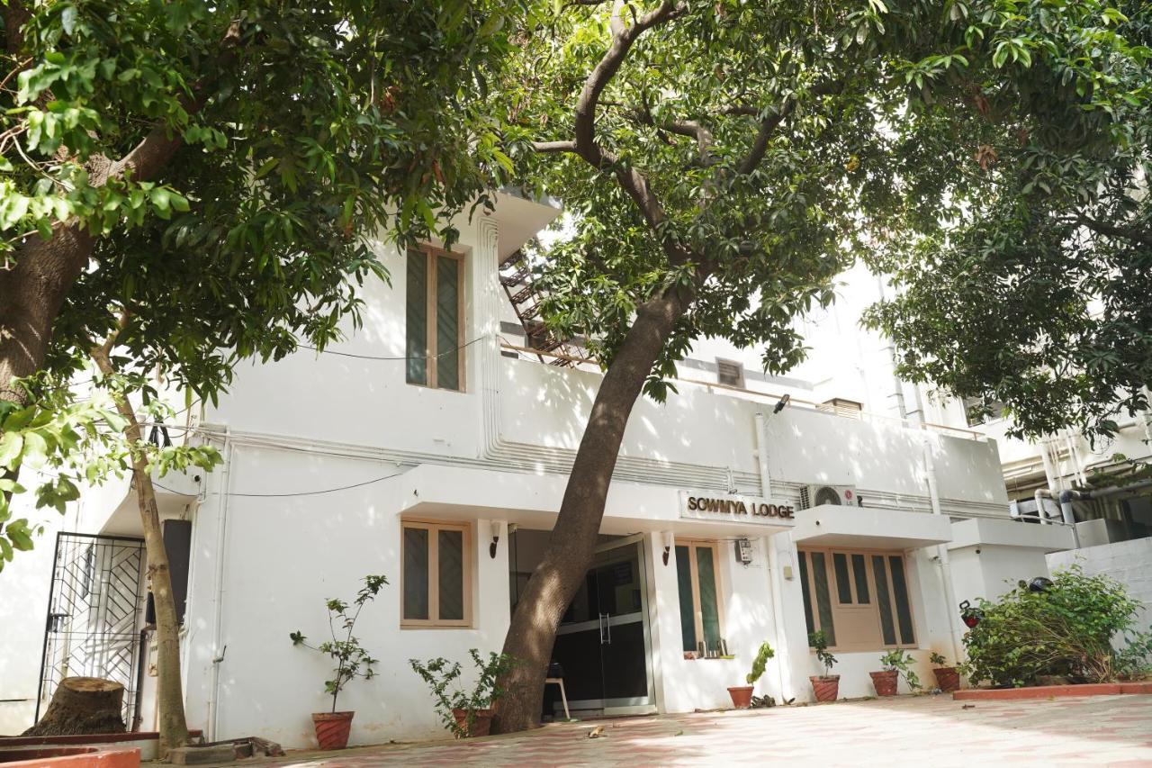 Sowmya Lodge Tiruchirappalli Buitenkant foto